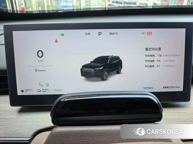 Chery Fengyun Fengyun T8 2025 Черный из Китая, фото 2