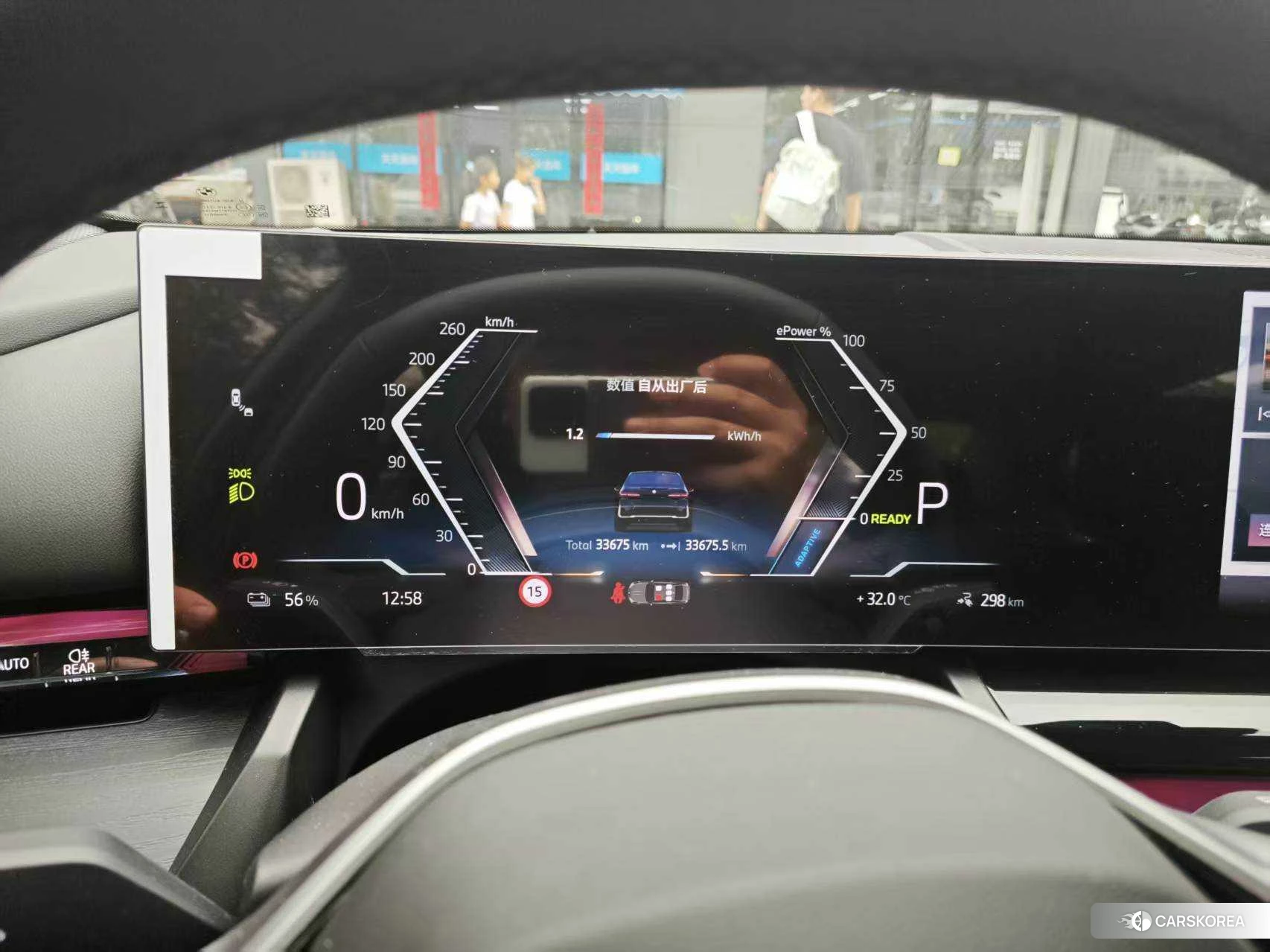 BMW i5 2024 Черный из Китая, фото 2