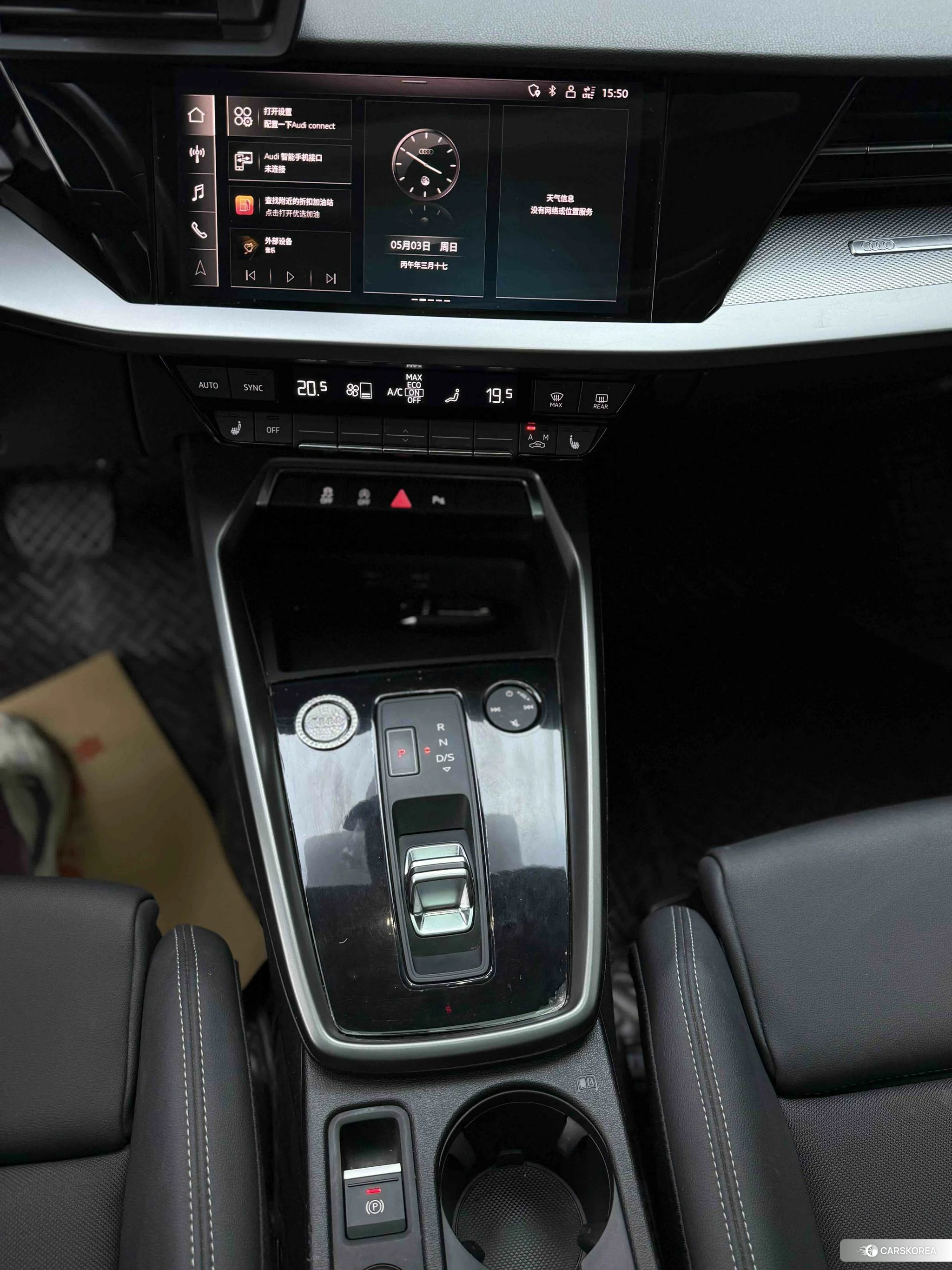 Audi A3 id 4452770 из Китая 12