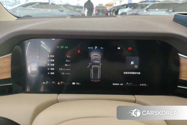 AITO Ask the world M7 id 3769194 из Китая 9