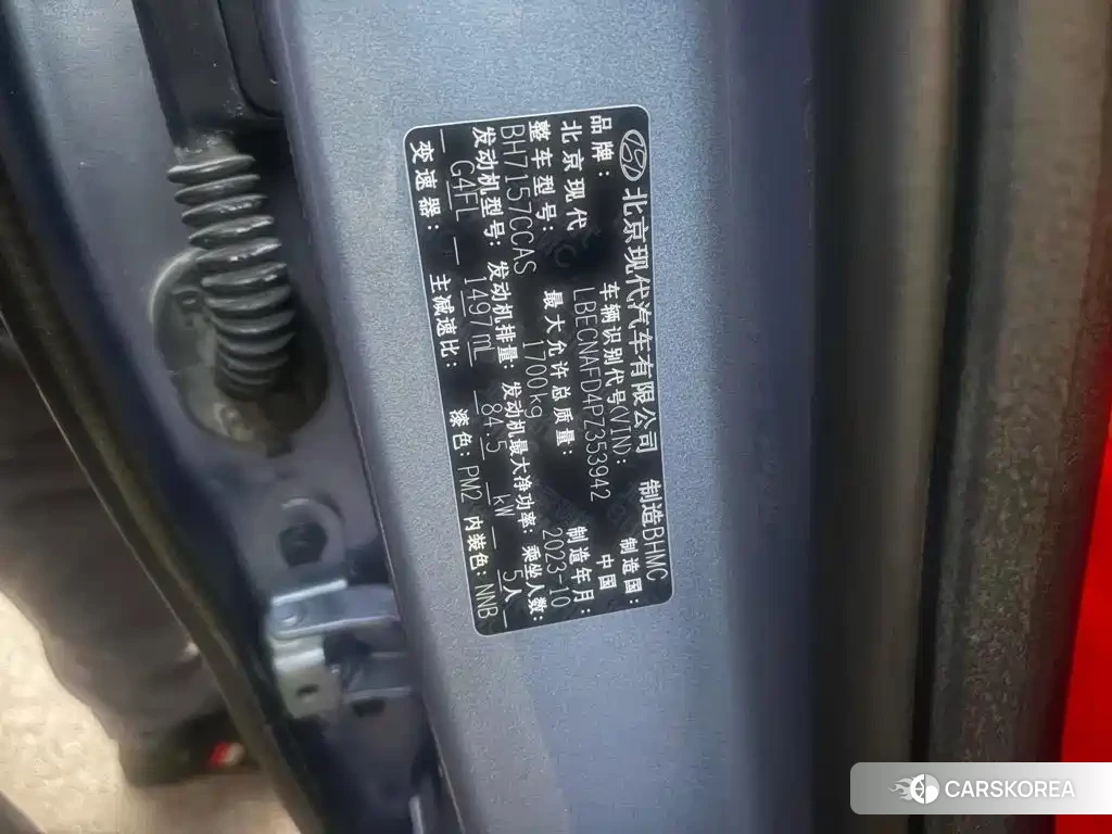 Hyundai Elantra id 4679489 из Китая 12