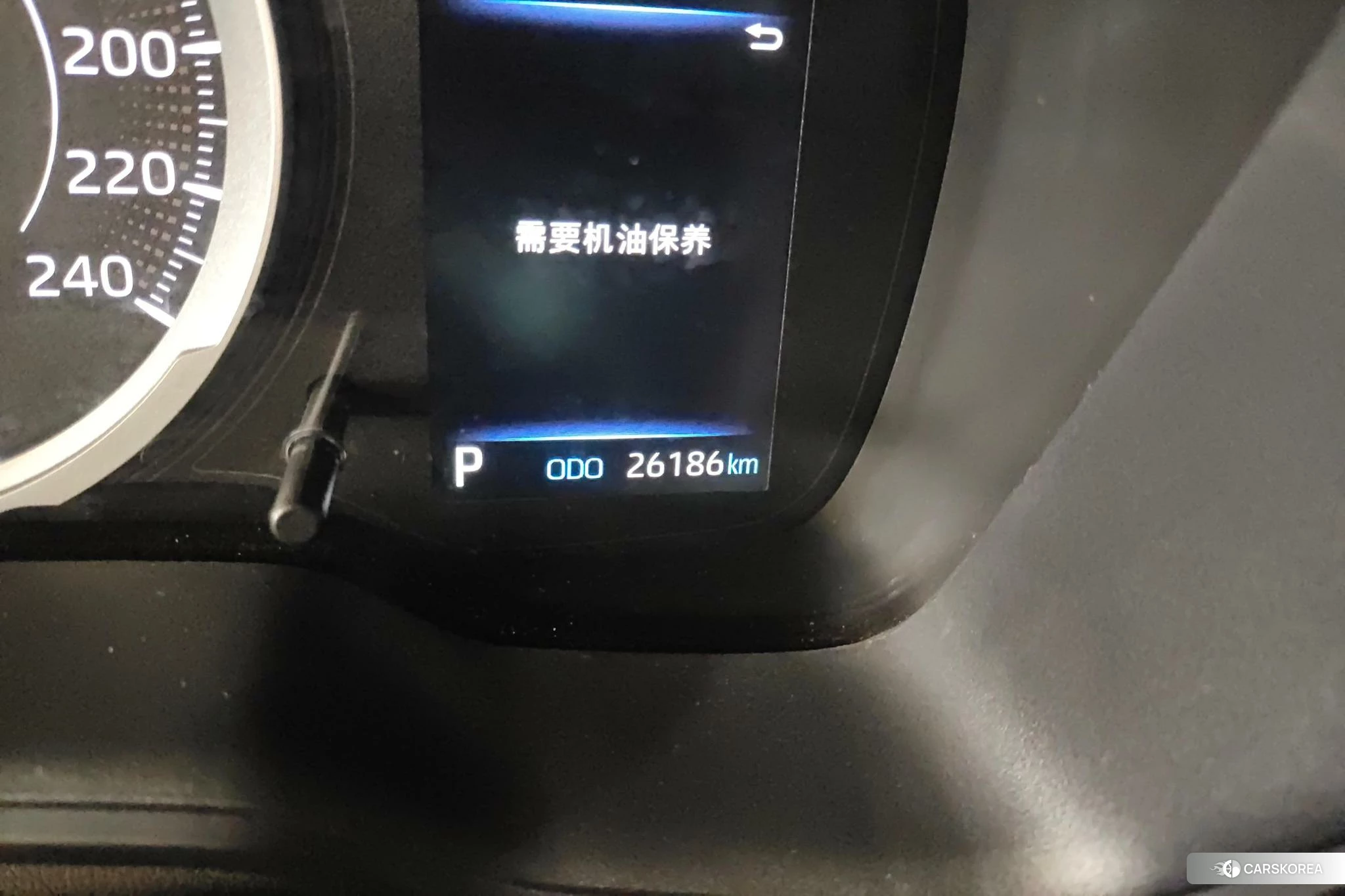 Toyota Corolla id 4407157 из Китая 9