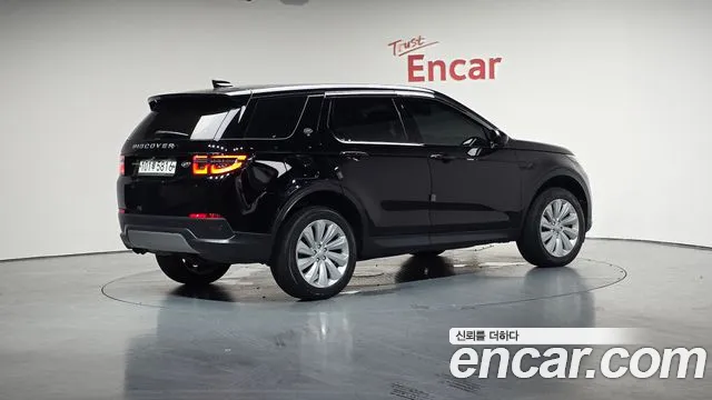 Land Rover Discovery Sports 2nd Generation id 2826320 из Кореи 12