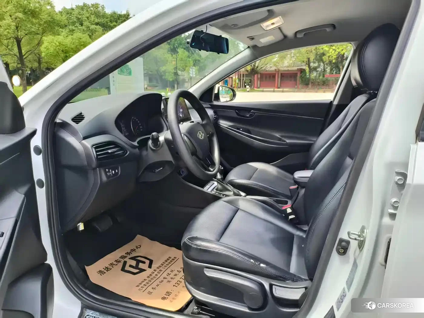 Hyundai Yuedong id 4653848 из Китая 12