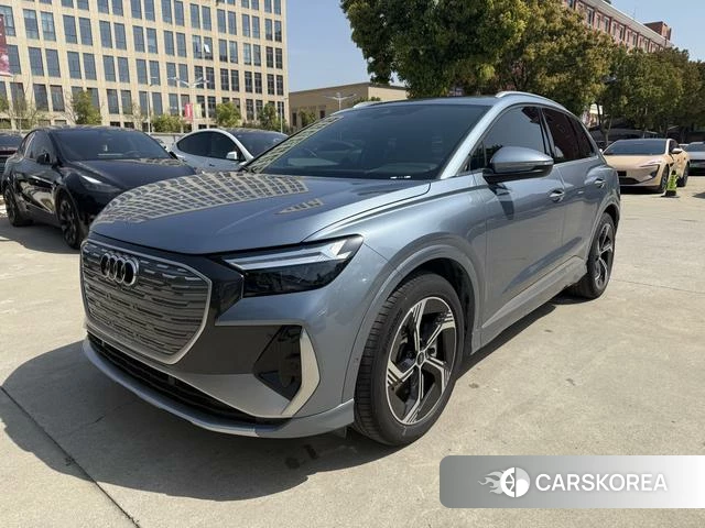 Audi Q4 e-tron 2023 Синий из Китая, фото 2