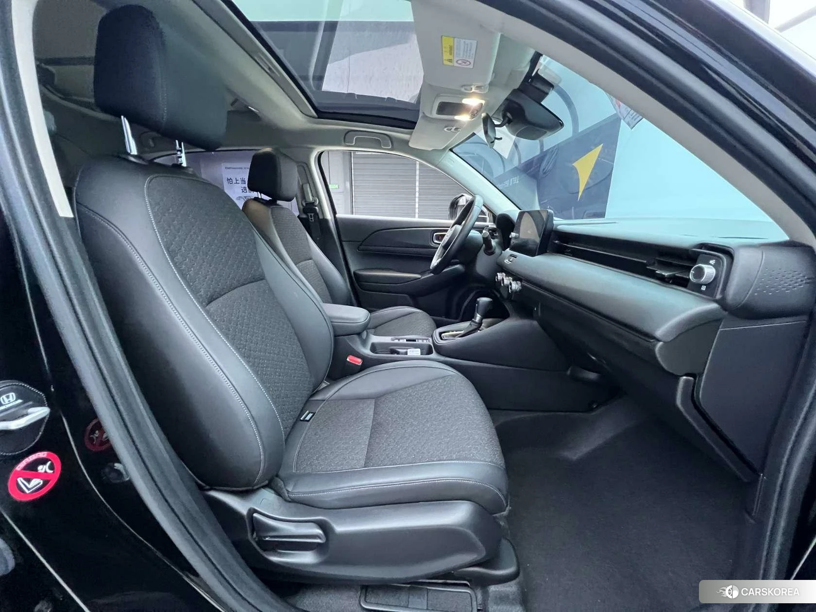 Honda XR-V id 4486344 из Китая 12