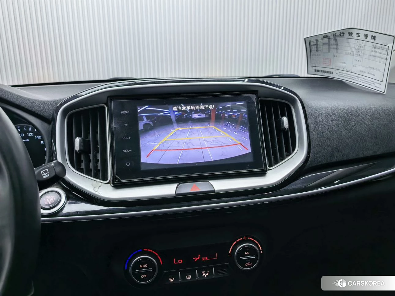 Kia KX1 id 4513869 из Китая 12