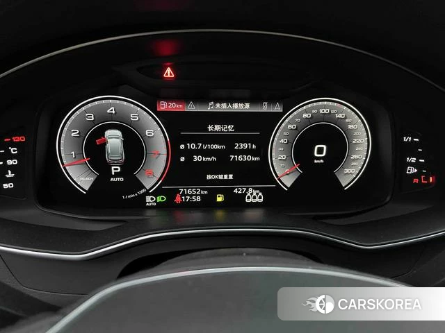 Audi A6 (import) 2022 Черный из Китая, фото 3