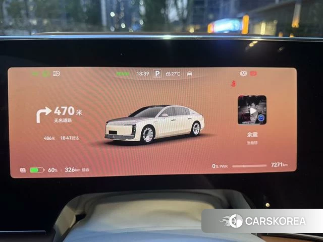 Zunjie S800 2026 Другой из Китая, фото 2