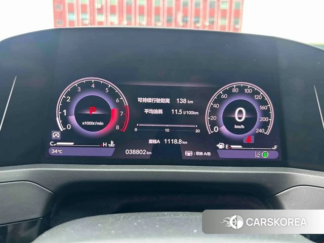 Honda Accord id 4358983 из Китая 7