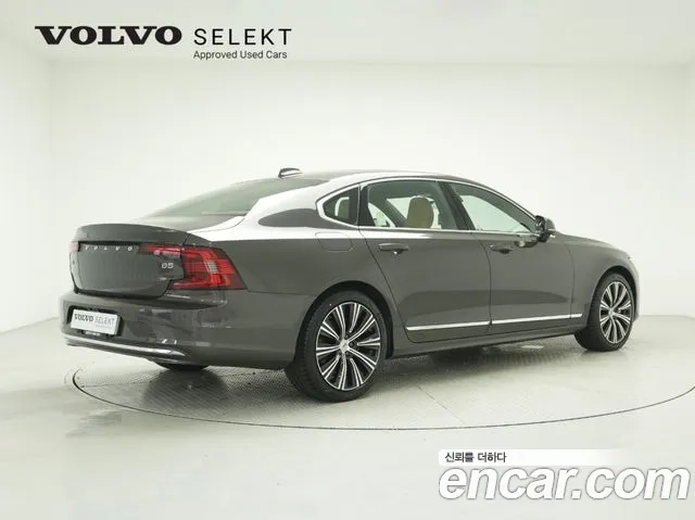 Volvo S90 id 2934693 из Кореи 12