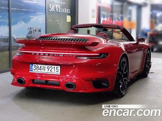 Porsche 911(992) id 2783118 из Кореи 10