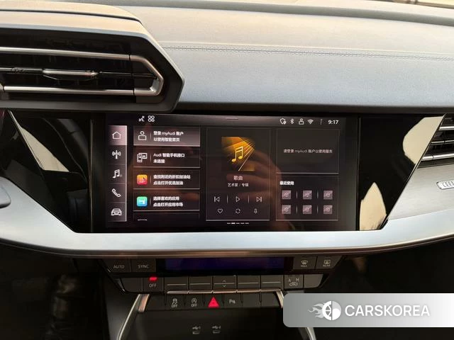 Audi A3 id 4276741 из Китая 9