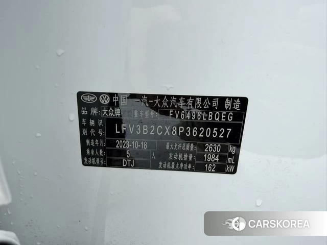 Volkswagen Range patrol id 4258570 из Китая 12