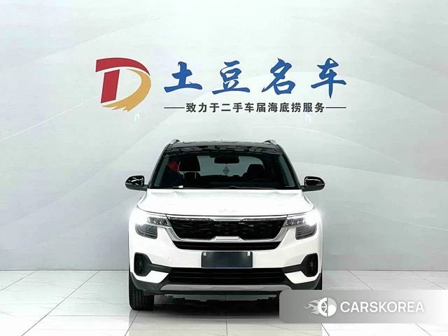 Kia Proud run id 4367058 из Китая 10
