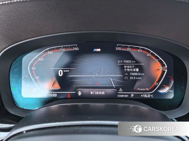 BMW 5 series id 4275657 из Китая 7
