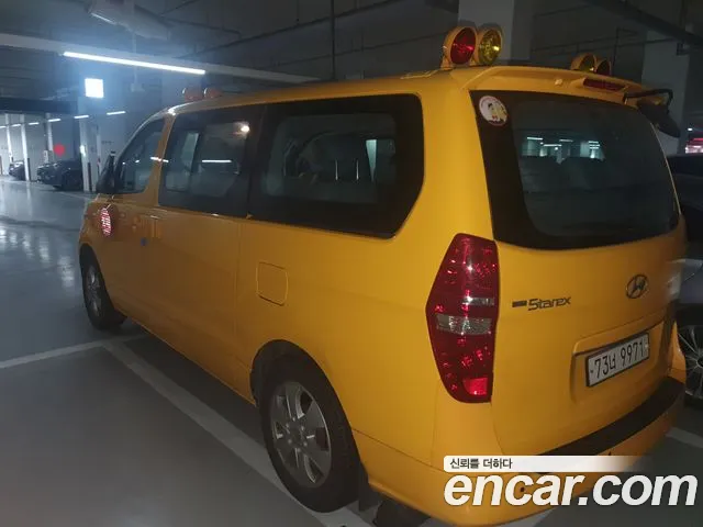 Hyundai The New Grand Starex 2021 Желтый из Кореи, фото 4
