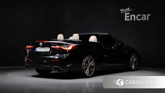 BMW 4 Series (G22) id 3016540 из Кореи 12