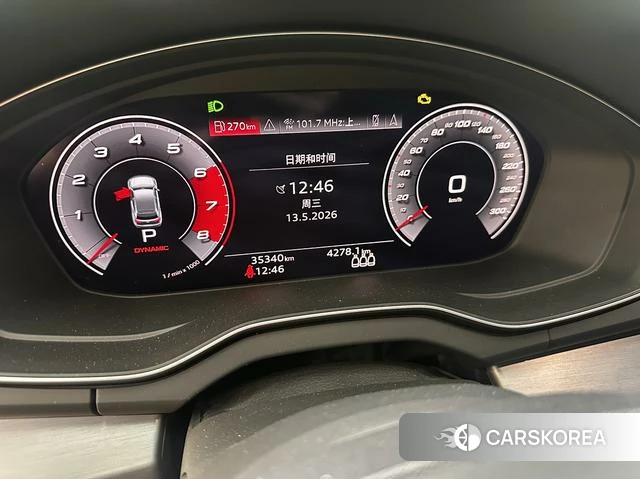 Audi Q5L Sportback 2021 Темно-серый из Китая, фото 3