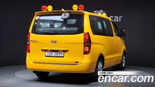 Hyundai The New Grand Starex id 2674336 из Кореи 12