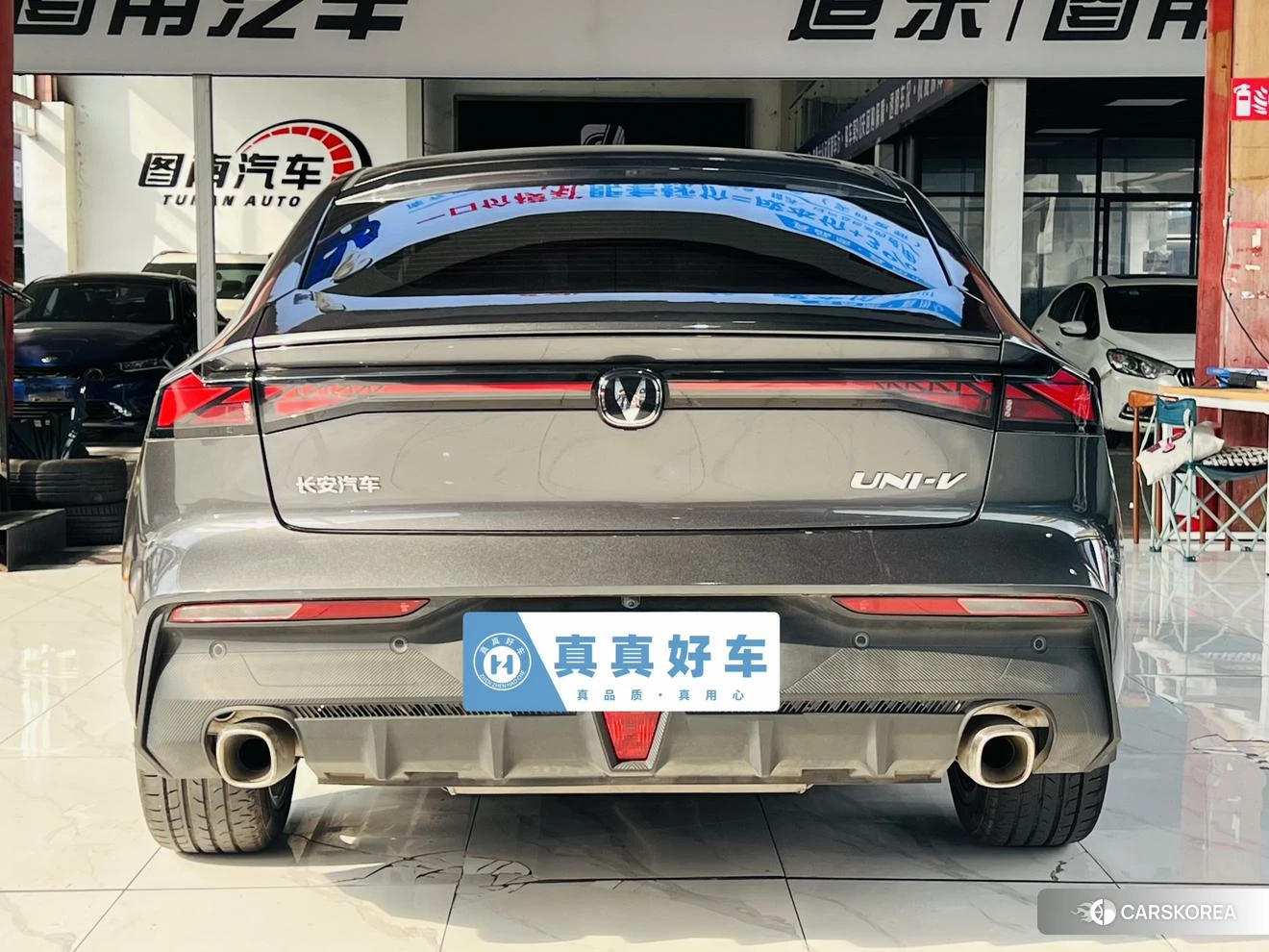 Chang'an UNI-V 2024 Темно-серый из Китая, фото 2