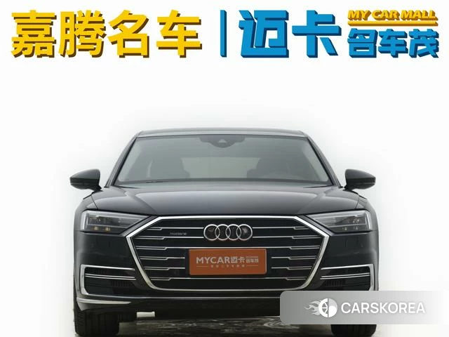 Audi A8 id 3857116 из Китая 7