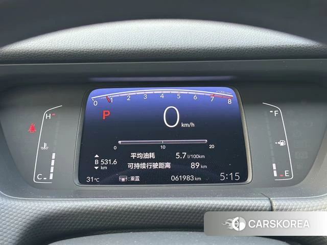 Honda Fit id 4333210 из Китая 11