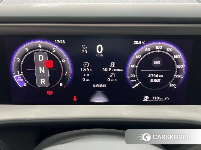 Volkswagen Tourang id 4314101 из Китая 9