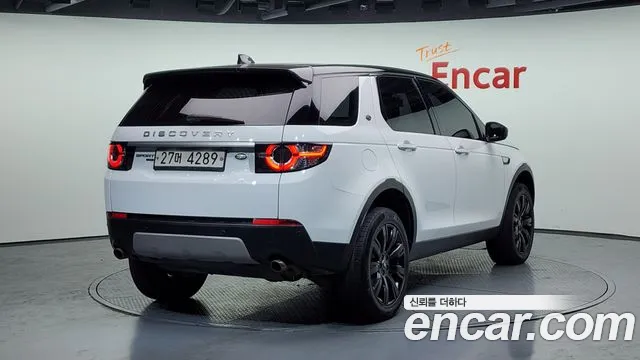 Land Rover Discovery Sports id 2508420 из Кореи 12