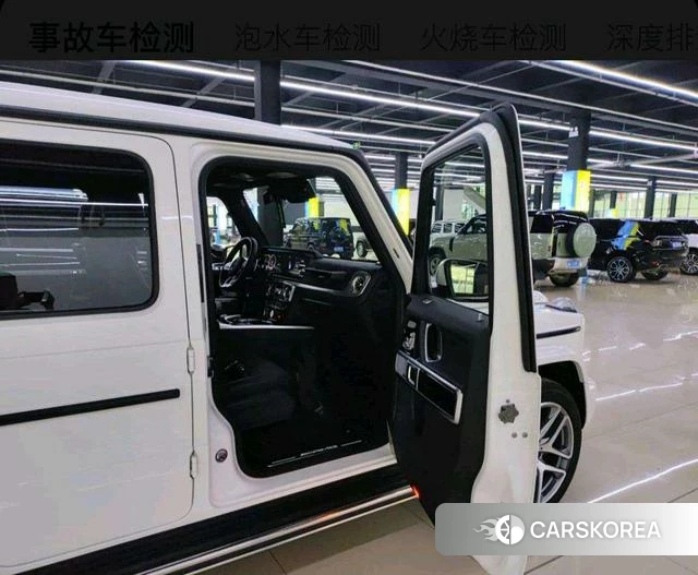 Mercedes-Benz G-class AMG 2023 Белый из Китая, фото 2