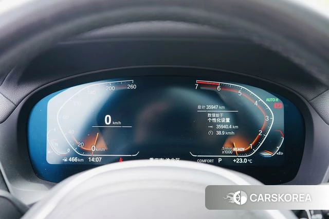 BMW X3 id 4253722 из Китая 7