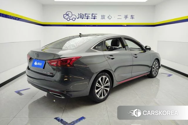 Chang'an Ruicheng CC id 3837299 из Китая 9