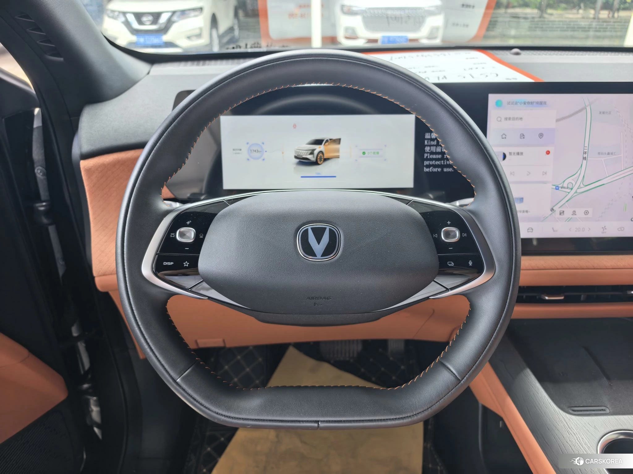 Chang'an CS75 PLUS id 4486326 из Китая 7