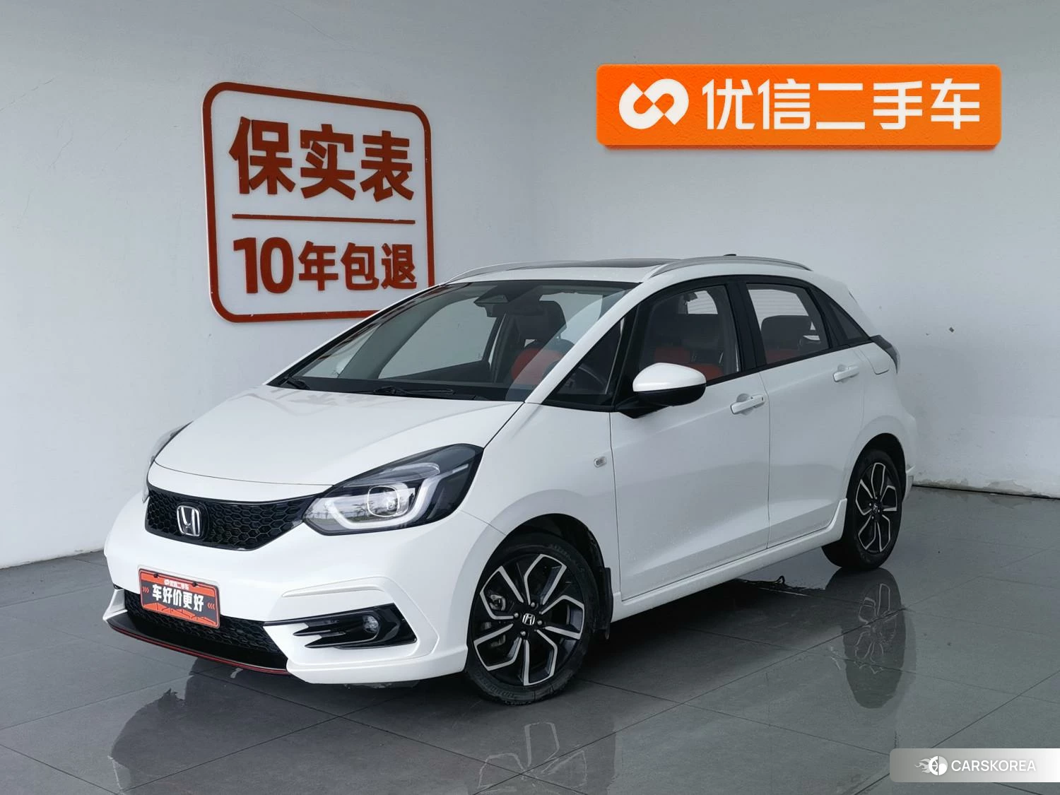 Honda LIFE id 4420957 из Китая 12