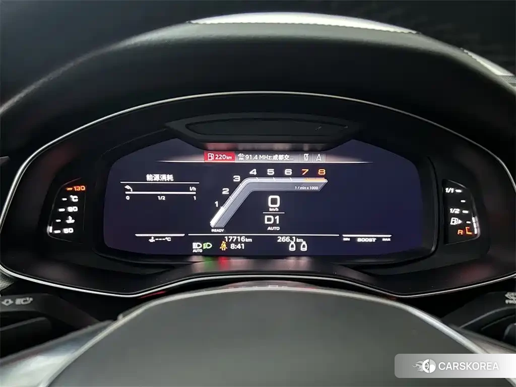Audi A7 2024 Черный из Китая, фото 6