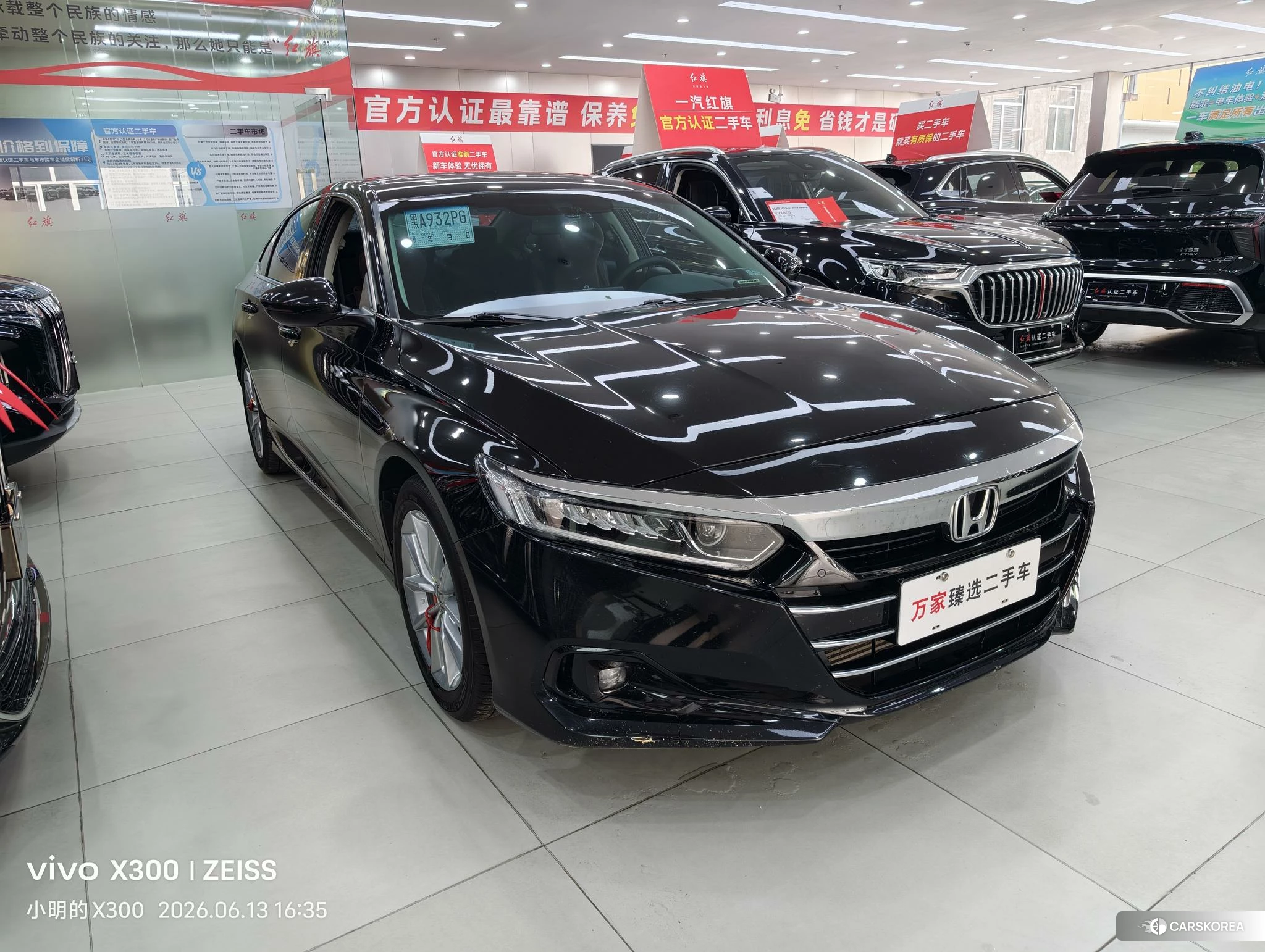 Honda Accord 2021 Черный из Китая, фото 2