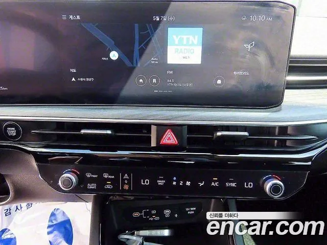 Kia The New K5 Hybrid 3rd generation id 2696492 из Кореи 12