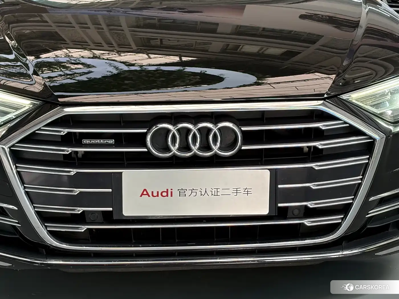 Audi A8 id 4515315 из Китая 12