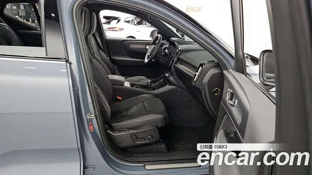 Volvo XC40 Richards id 2569990 из Кореи 12