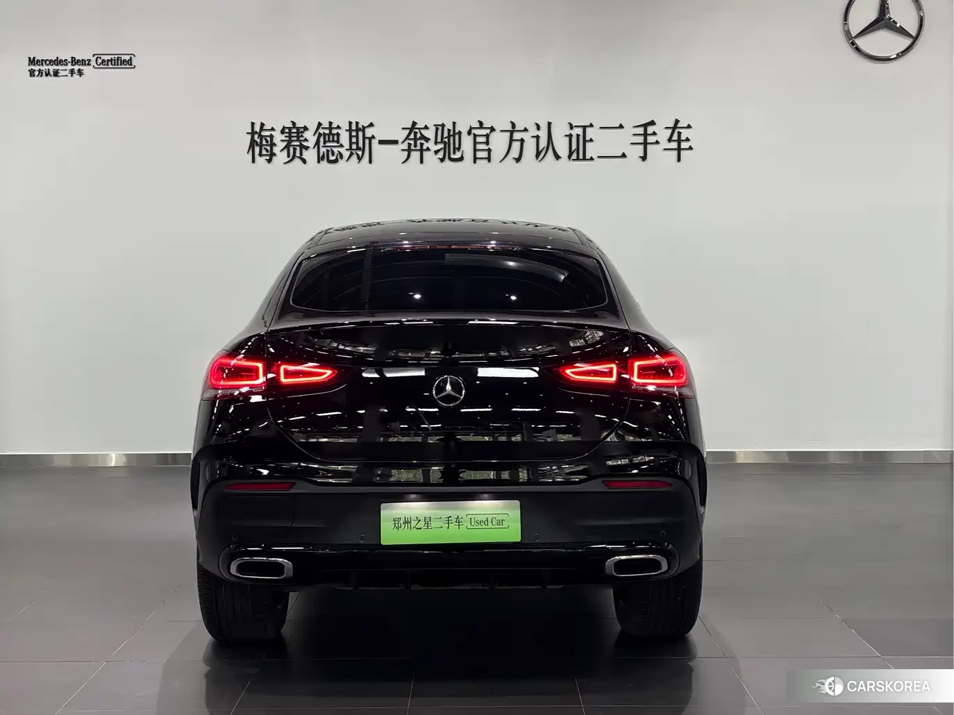 Mercedes-Benz GLE id 4606948 из Китая 7
