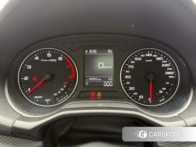 Audi Q2L id 4278712 из Китая 12