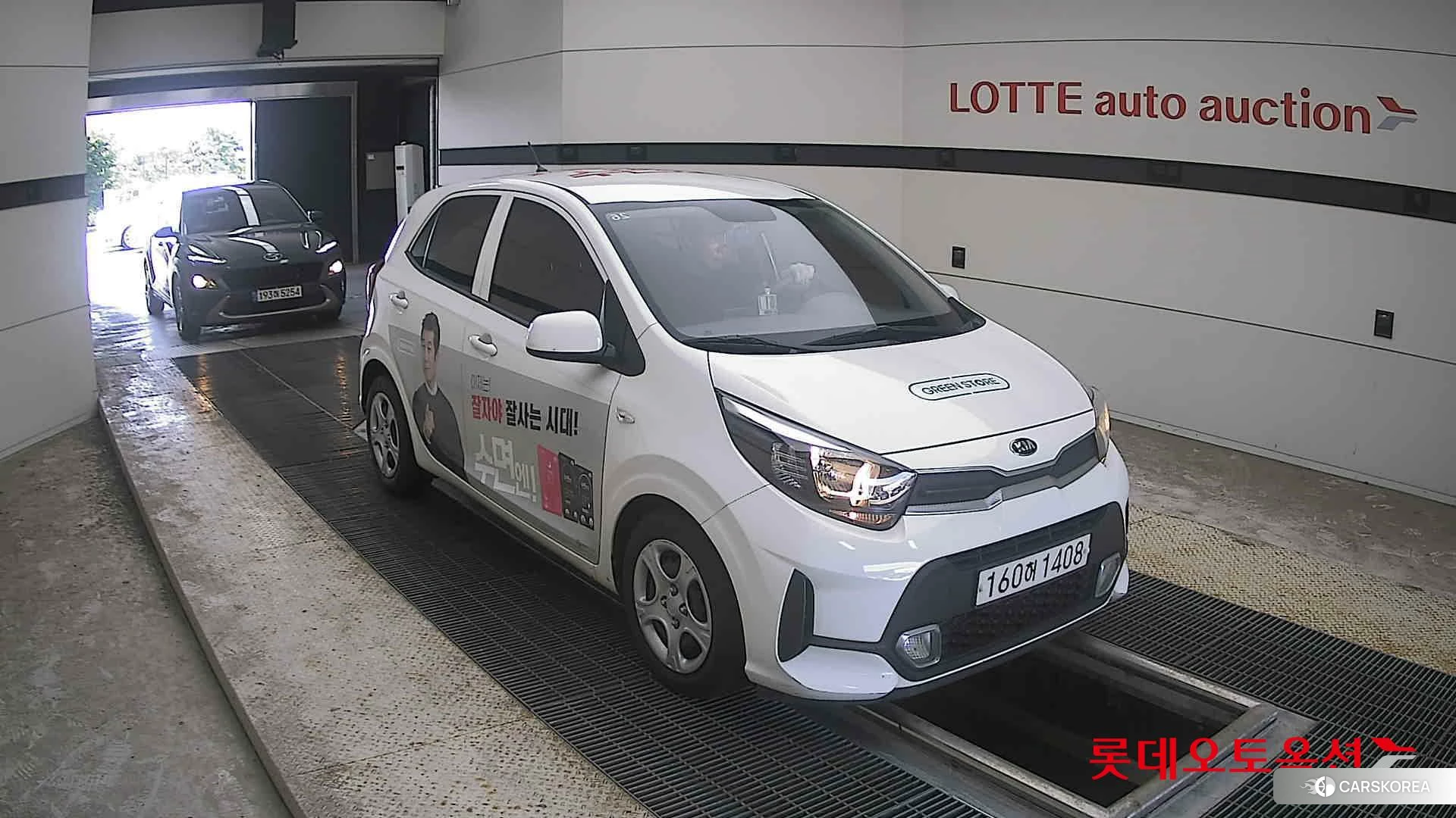 Kia Morning id 4669069 из Кореи 12