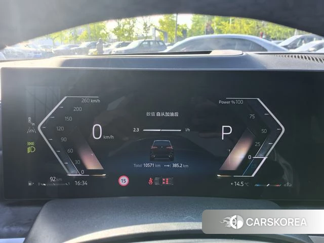 BMW X5 id 4291349 из Китая 7
