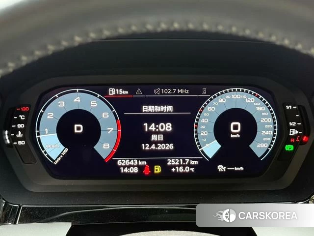 Audi A3 2021 Белый из Китая, фото 2