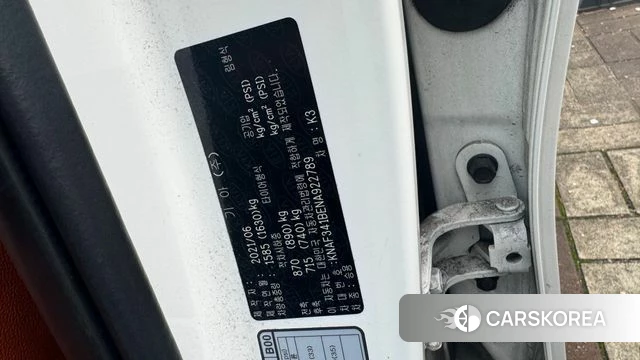 Kia The New K3 2nd generation 2021 Белый из Кореи, фото 2