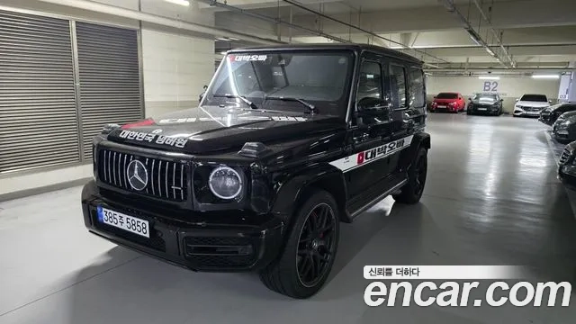 Mercedes-Benz G-Class W463b 2019 Черный из Кореи, фото 6