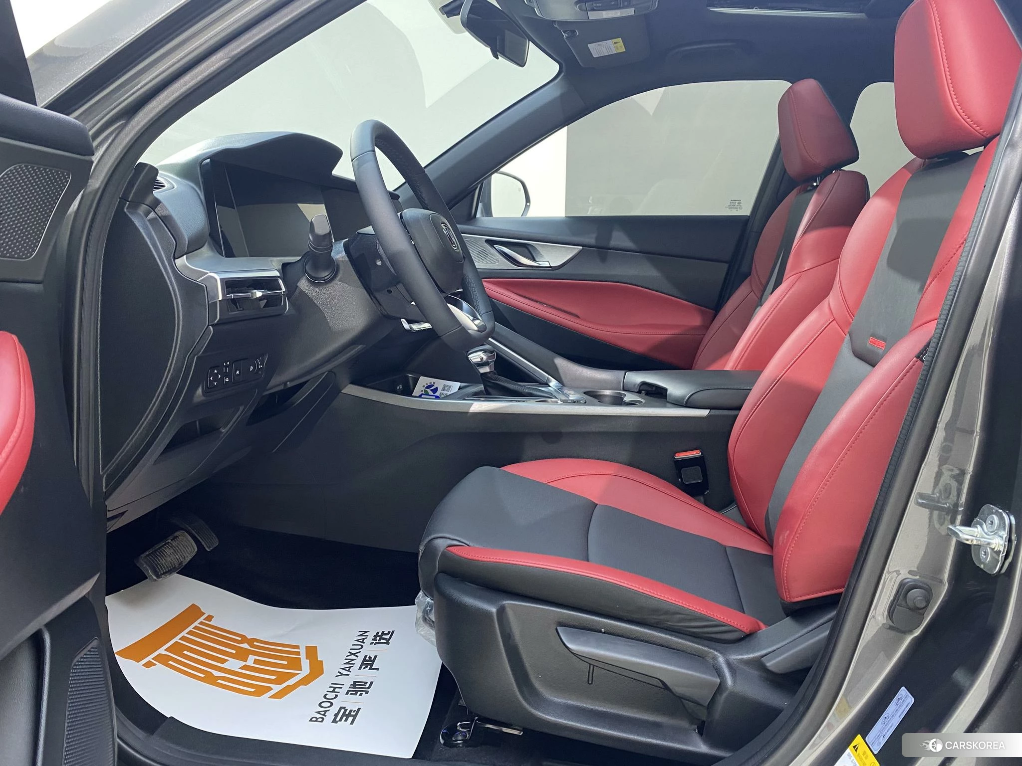 Chang'an CS35 PLUS id 4499016 из Китая 12