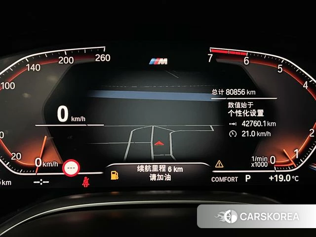 BMW 7 series 2020 Черный из Китая, фото 2