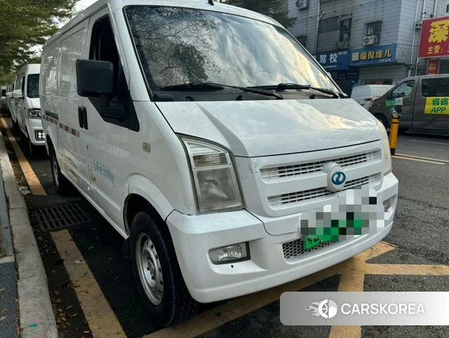 Ruichi EC35 2020 Белый из Китая, фото 2