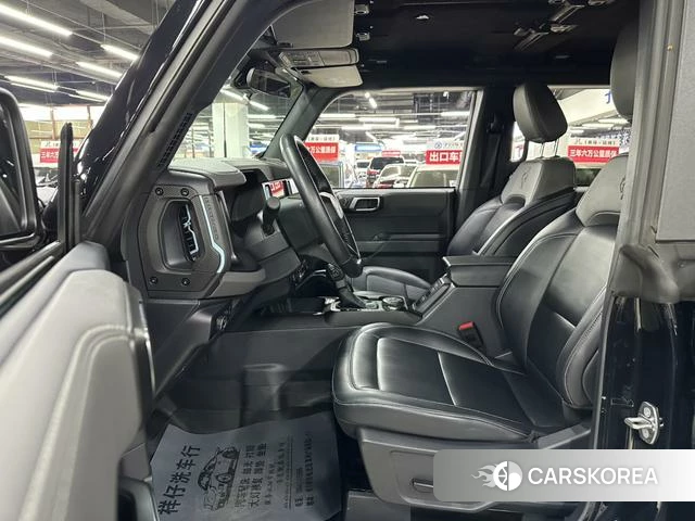 Ford Lie Ma id 4190505 из Китая 12